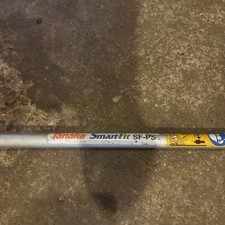 Tanaka SF PS Smart Fit Pole Pruner Attachment