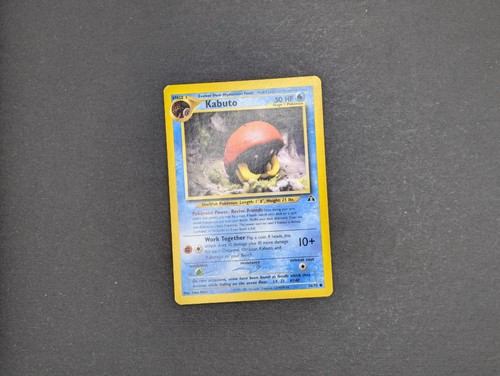 Pokémon tcg kabuto regular - kabuto,