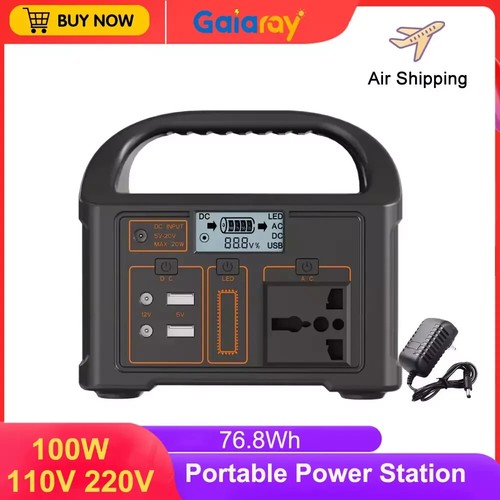 Solar power station 100w - power,