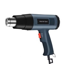 Digital display hot air gun