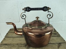 Large Vintage/Antique Copper Kettle Green Baize on Base Stands 23 cm Tall