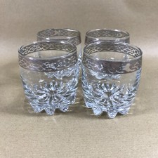 Set of 4 Whiskey Glasses With Gilded Rim