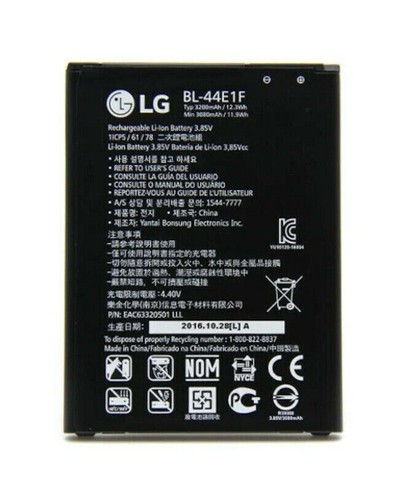 New battery for 44e1f - battery,