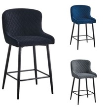 Set of 2 Bar Stools Velvet