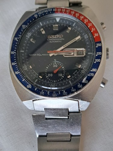 Seiko pogue - seiko,