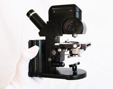RARE Shanghai folded optics