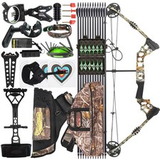 Adjustable 70lbs compound - 20-70lbs,
