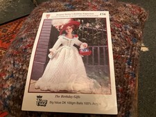 Jacquay Yaxley Knitting