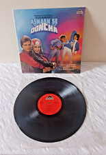 Asmaan Se Ooncha 1988  LP