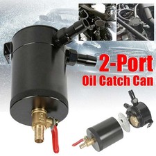 Universal 2-Port Oil Catch