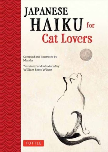 Japanese haiku for cat - japanese,