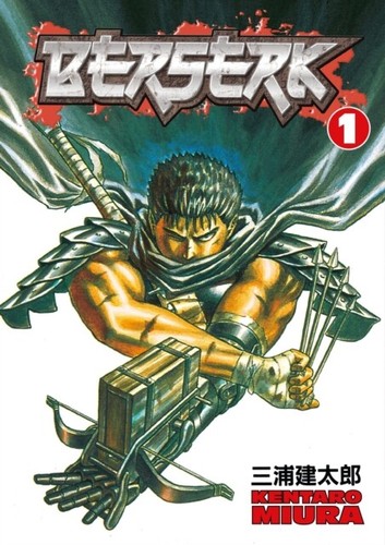 Berserk manga select - select, volume