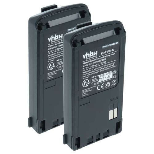 Battery for kenwood 2500 - 2x, tr-2500