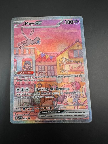 Italian mew 053 - mew, pokemon