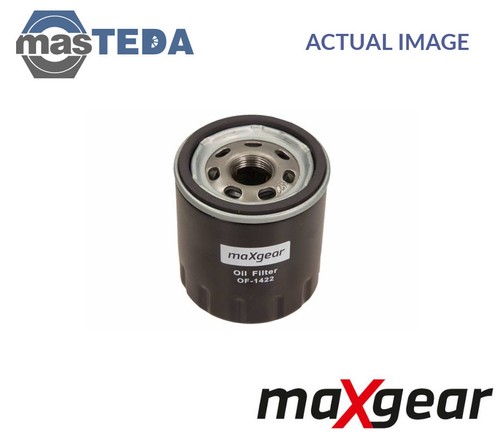 1220 engine oil - engine, filter