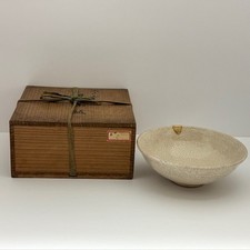Japanese Tea Ceremony Tea Bowl