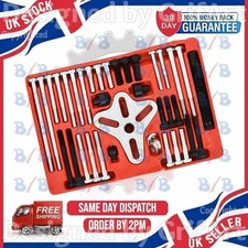 46PC HARMONIC BALANCE FLYWHEEL BALANCER CRANKSHAFT GEAR PULLEY PULLER TOOL SET