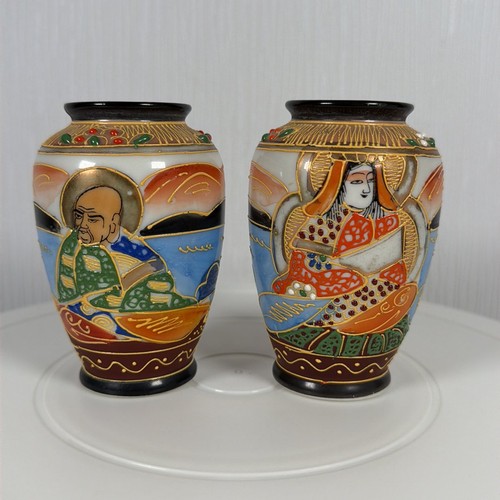 Vintage japanese satsuma - japanese,