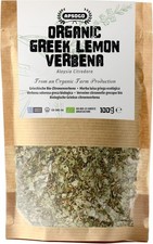 APSOGO Organic Greek Lemon Verbena Tea - Loose Leaf Herbal Infusion with Fresh 