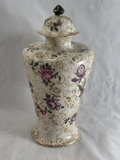 VINTAGE 1930s BURLEIGH WARE floral chintz jar vase and cover lid RARE 26cm