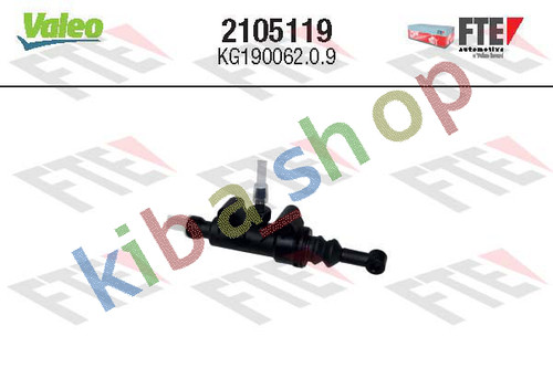 Clutch master cylinder 1905mm - clutch,