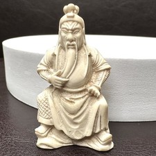 Chinese Shou Lao Daoist Carved
