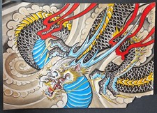 Vintage 1985 Original Hand