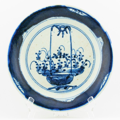 Chinese export porcelain - chinese, plate