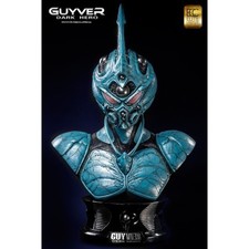 E.C.C / Guyver Dark Hero Bust Cinemaquette