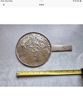 Antique Japanese Meiji Period Bronze Mirror