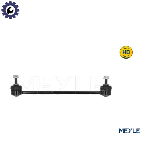 Linkcoupling rod stabiliser - linkcoupling,