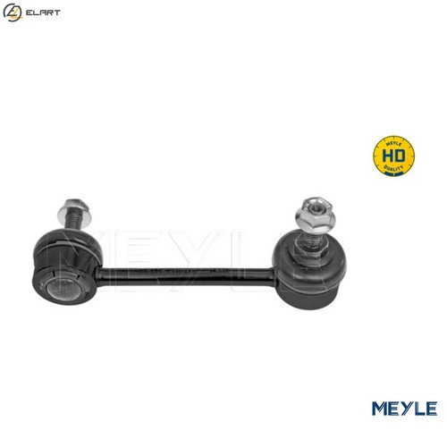 Linkcoupling rod stabiliser - linkcoupling,