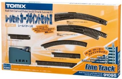 Tomix gauge rail - gauge, set