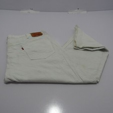 Levi Mens 569 Loose Fit
