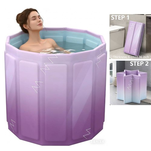 Portable bathtub foldable - portable, bathtub,