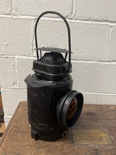 OLD BR (E) RAILWAY SIGNAL LAMP