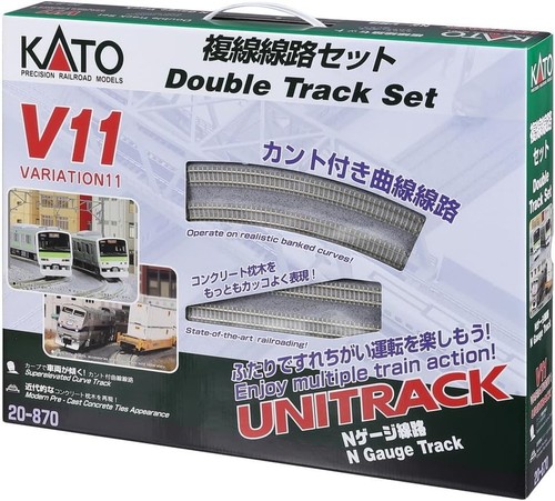 Kato gauge v11 double track - kato,