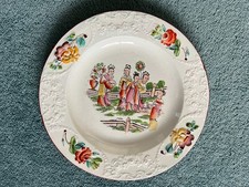 Antique Glamorgan (Swansea)