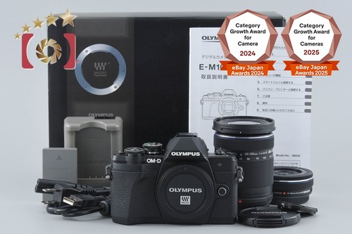 Olympus m10 mark - om-d, e-m10