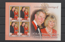 Gambia 2005 royal - 2005, wedding