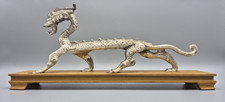 Vintage antique chinese - antique,
