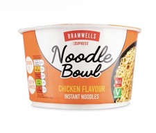 4 X BRAMWELLS EXPRESS Chicken