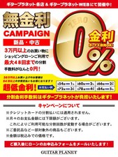 ISLANDER by Kanile'a Maple