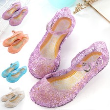 Kids Girls Frozen Princess