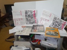 Vintage Mini Workshop Manuals