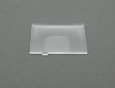Nikon Focusing Screen -