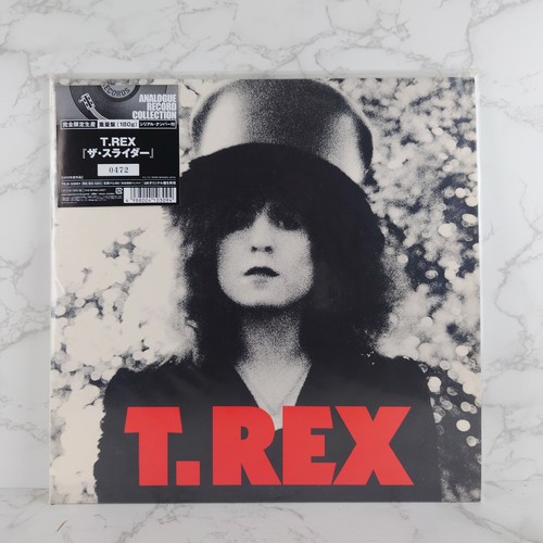 Rex the slider - the, 12"