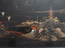 Vintage Chinese pictorial