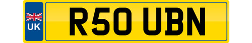 Reuban private number plate - reuban,