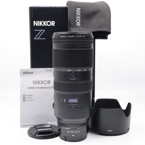 Nikon nikkor 200mm - z, f/2.8